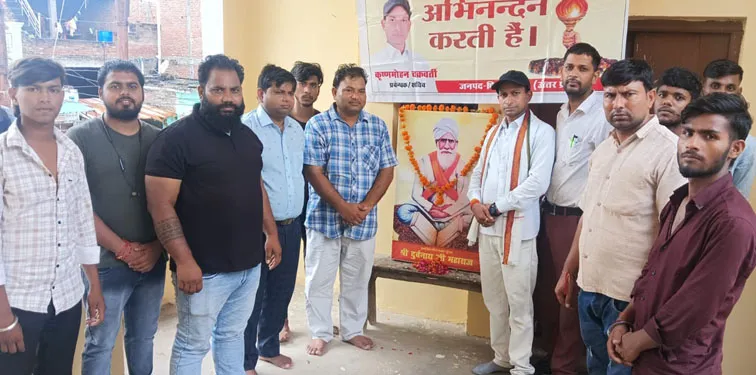 फिरोजाबाद: जन कल्याण विकास समिति ने संत दुर्बलनाथ महाराज की मनाई 164 वीं जयंती