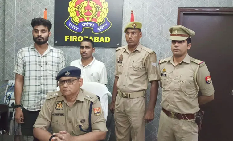 फिरोजाबाद: ऑनलाइन सेक्स रैकेट का भंडाफोड़