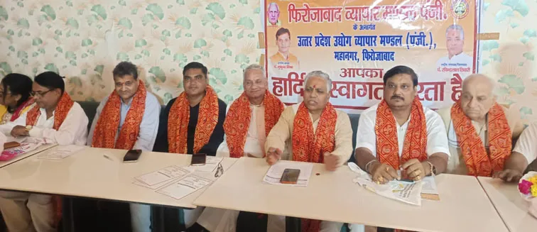 फिरोजाबाद: 11 को निकलेंगी व्यापार मंडल की स्वाभिमान यात्रा