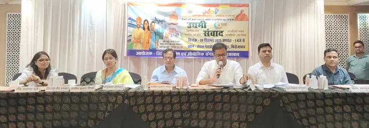 फिरोजाबाद: जाॅब कियेटर बनने के लिए स्किल, इंटरप्रयोनेरशिप और इनोवेशन चाहिए-प्रमुख सचिव