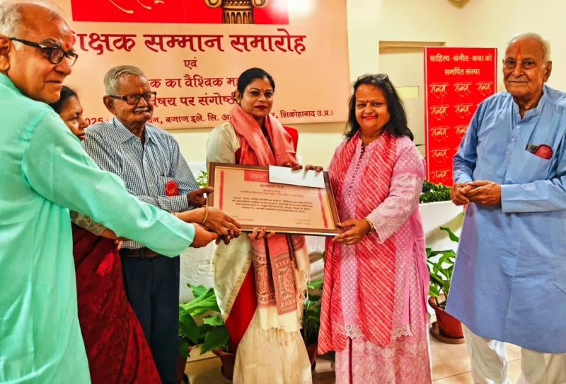 शिकोहाबाद: शब्दम् संस्थाना ने किया शिक्षकों को सम्मानित