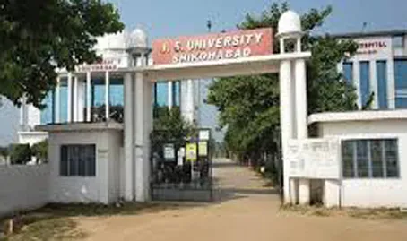 फिरोजाबाद: जेएस विश्वविद्यालय विद्यार्थियों के भविष्य के साथ कर रहा खिलवाड़