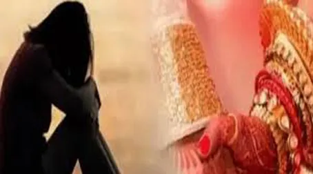 शिकोहाबाद: शादी का झांसा देकर किया दुष्कर्म, अब तुड़वाई शादी