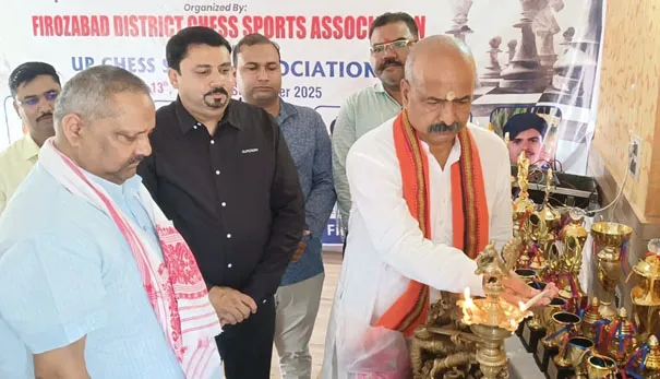 फिरोजाबाद: तीन दिवसीय शतरंज प्रतियोगिता का हुआ शुभारम्भ