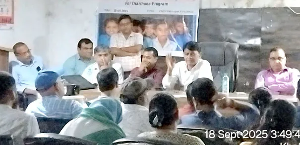 फिरोजाबाद: स्वास्थ्य विभाग की बैठक में डायरिया से डर नहीं कार्यक्रम की हुई समीक्षा