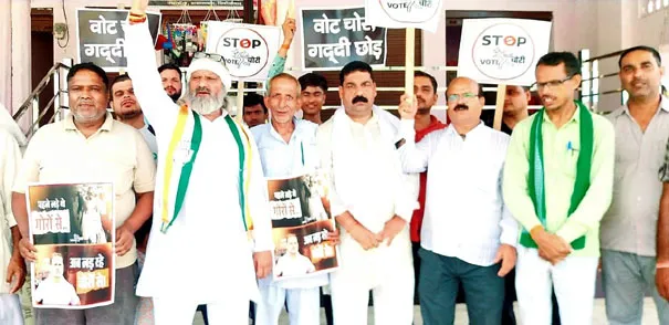 फिरोजाबाद: संविधान और लोकतंत्र को समाप्त करने में लगी है भाजपा-रामनिवास