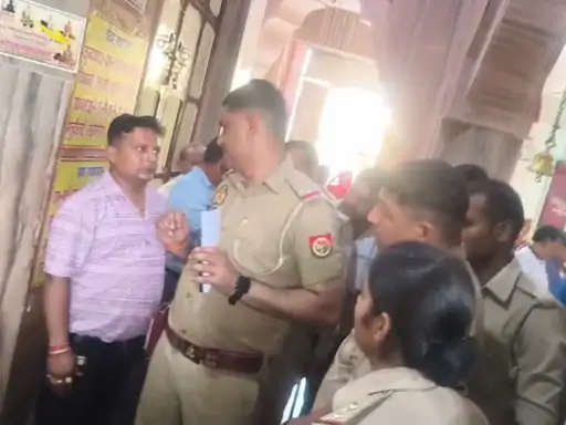 फिरोजाबाद: जैन मुनि और महिला श्रद्धालु के बीच विवाद