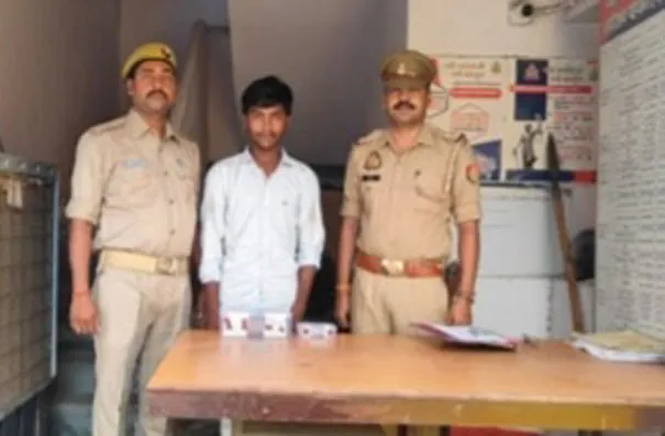 फिरोजाबाद: 264 ग्राम गांजा सहित एक गिरफ्तार