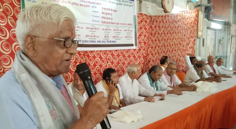 फिरोजाबाद: विश्व शांति के लिए एक दूसरे से मांगी क्षमा