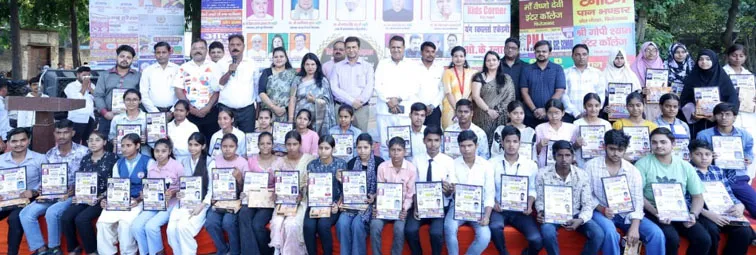 फिरोजाबाद: मेधावी छात्र-छात्राऐं हुए सम्मानित