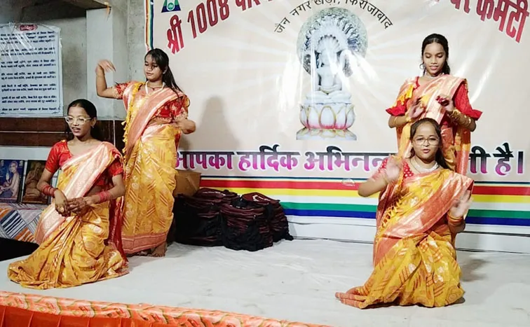 फिरोजाबाद: जैन पाठशाला के बच्चों को किया गया पुरस्कृत