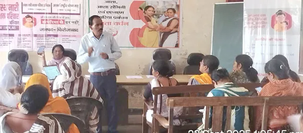 फिरोजाबाद: स्वस्थ नारी-सशक्त परिवार अभियान के तहत कार्यशाला हुई आयोजित