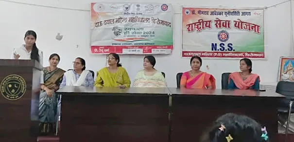 फिरोजाबाद: स्वच्छता पखवाड़ा विषय पर भाषण प्रतियोगिता हुई आयोजित