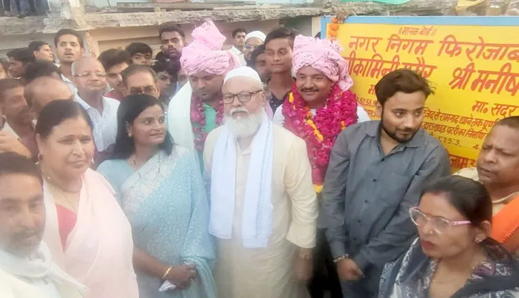 फिरोजाबाद: दो करोड़ रू. से बसईया मस्जिद से रामगढ थाने तक बनेगी सीसी सड़क