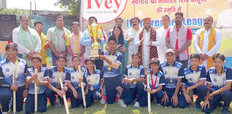 फिरोजाबाद: फाइनल मुकाबले में आईवी सुपर किंग्स रही विजेता