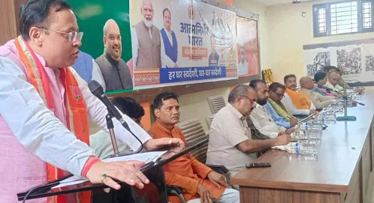 फिरोजाबाद: देश को आत्मनिर्भर बनाने की दिशा में कार्य कर रहे प्रधानमंत्री-रामप्रताप सिंह