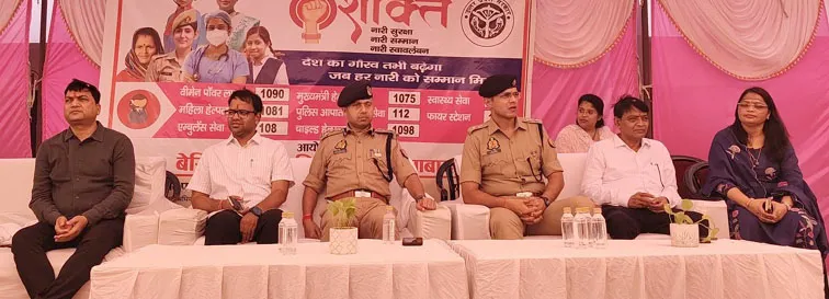 फिरोजाबाद: नारी शक्ति को सशक्त बनाया जाएगाः डीआईजी