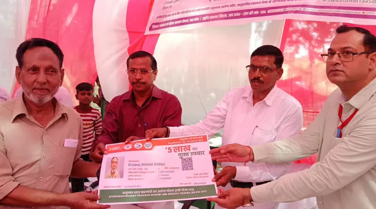 फिरोजाबाद: सामुदायिक स्वास्थ्य केंद्र दीदामई पर स्वास्थ्य मेले का हुआ आयोजन