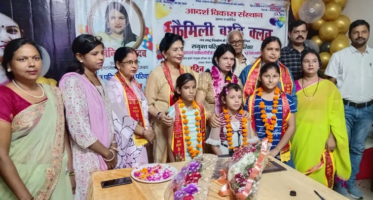 फिरोजाबाद: बेटी दिवस पर बेटियां हुई सम्मानित