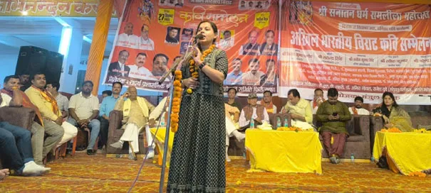 फिरोजाबाद: अखिल भारतीय विराट कवि सम्मेलन में वीर और हास्य रस की गूंज से गूंजा मंच