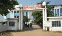 फिरोजाबाद: जेएस विश्वविद्यालय विद्यार्थियों के भविष्य के साथ कर रहा खिलवाड़