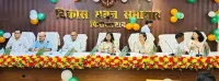 फिरोजाबाद: राष्ट्रीय आयुर्वेदिक दिवस मना, 275 मरीजों के स्वास्थ्य का हुआ प्रशिक्षण