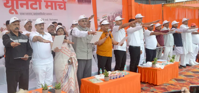 फिरोजाबाद: देश की प्रगति, प्रतिष्ठा युवाओं के हाथों में है, जिम्मेदारी का निर्वहन पूरी निष्ठा और ईमानदारी से करें-पर्यटन मंत्री 