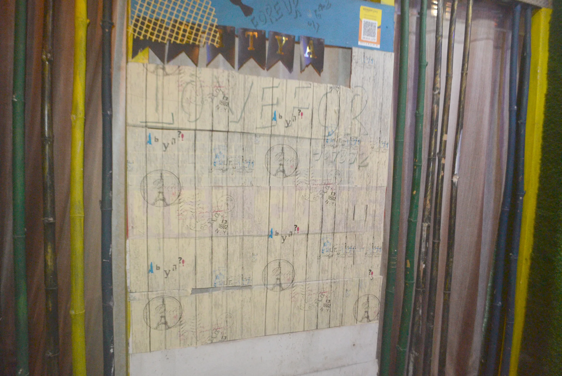 फिरोजाबाद: सो रहे जिम्मेदार, बंद दरवाजों के पीछे चल रहा काला बाजार