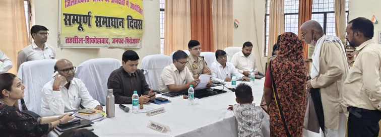 फिरोजाबाद: शिकायतों को गुणवत्ता के साथ निस्तारण होना चाहिए-डीएम 