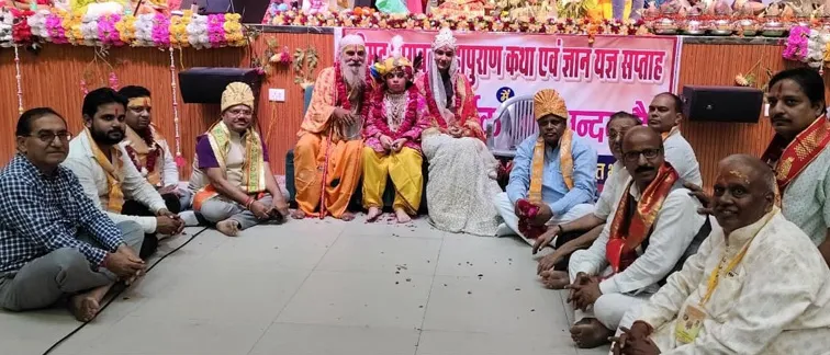 फिरोजाबाद: देखि सुदामा की दीन दशा करूणा निधि करूणा कर रोयें............