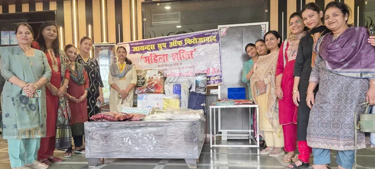 फिरोजाबाद: दो गरीब कन्याओं की शादी के लिए दिया सामान