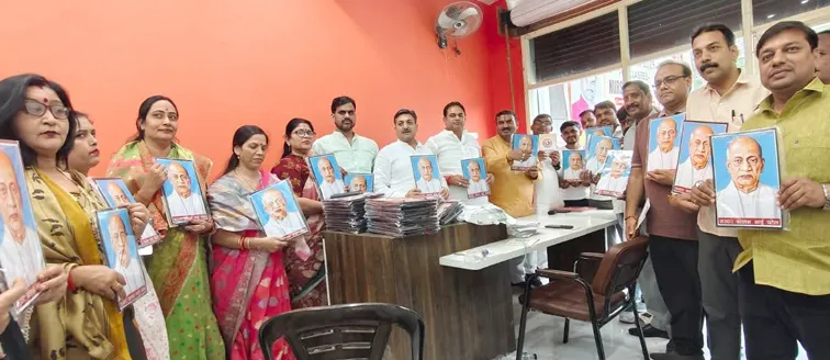 फिरोजाबाद: सरदार वल्लभभाई पटेल की 150 वीं जयंती रन फोर यूनिटी का होगा आयोजन