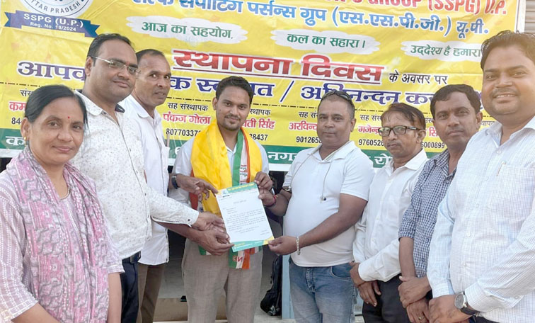 फिरोजाबाद: शिवम उपाध्याय बने आईटी सेल प्रभारी