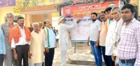 फिरोजाबाद: संवैधानिक अधिकारों को समाप्त करने का काम कर रही भाजपा-रामनिवास