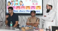 फिरोजाबाद: समाज में महिलाओं, बालिकाओं को सशक्त बनाना है-एसएसपी