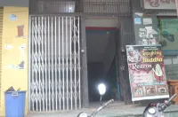 फिरोजाबाद: सो रहे जिम्मेदार, बंद दरवाजों के पीछे चल रहा काला बाजार