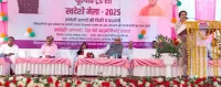 फिरोजाबाद: सदर विधायक ने स्वदेशी वस्तुओं को अपनाने पर दिया जोर