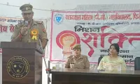 फिरोजाबाद: सशक्त नारी समृद्ध प्रदेश विषय पर एक दिवसीय कार्यशाला का हुआ आयोजन