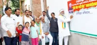 फिरोजाबाद: हर वर्ग को लूटने का कार्य कर रही भाजपा-रामनिवास 