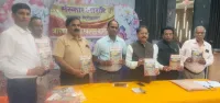 फिरोजाबाद: दीपावली आनंद महोत्सव 25 को, होंगे रंगारंग कार्यक्रम
