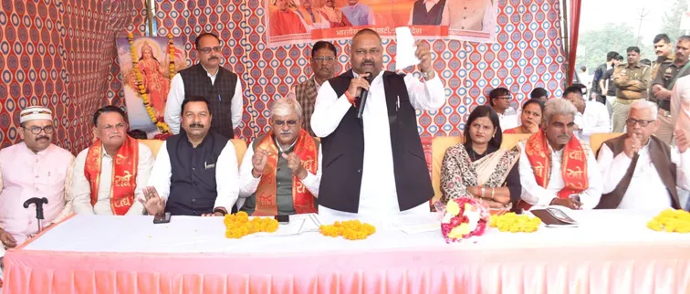 फिरोजाबाद: वंदे मातरम् गीत नहीं, क्रांतिकारियों का स्वर था-एमएलसी