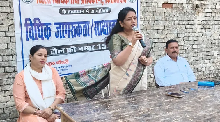 फिरोजाबाद: लोक अदालत में आपसी सुलह समझौते कराकर निपटायें जाते मुकदमें-कल्पना राजौरिया