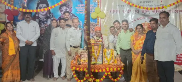 फिरोजाबाद: रामचरित मानस पर हुआ सत्संग