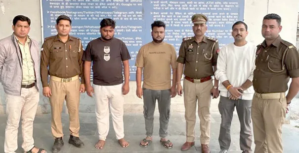 फिरोजाबाद: पार्सल डिलेवरी के नाम ठगी करने वाले गिरोह के दो सदस्य गिरफ्तार