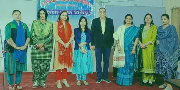 दाऊदयाल महिला महाविद्यालय में अतिथि व्याख्यान का हुआ आयोजन