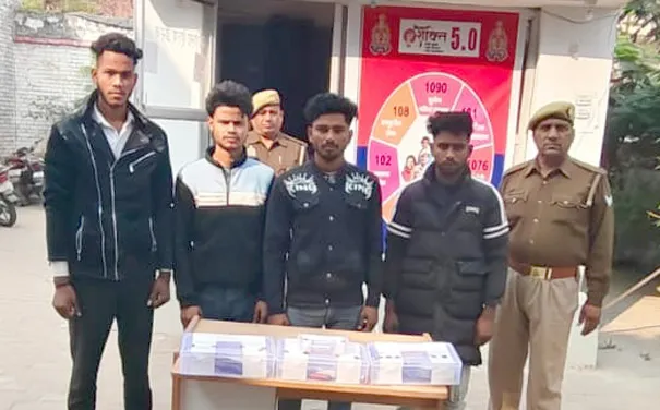 फिरोजाबाद: चोरी करने वाले चार अभियुक्त गिरफ्तार