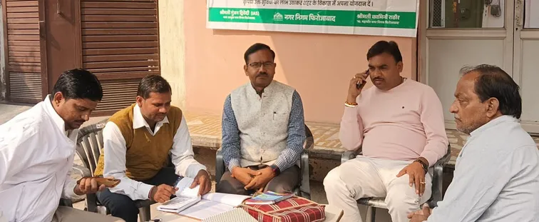 फिरोजाबाद: नगर निगम ने शिविर लगाकर बकाएंदारों से बसूले 9.17 लाख रू.