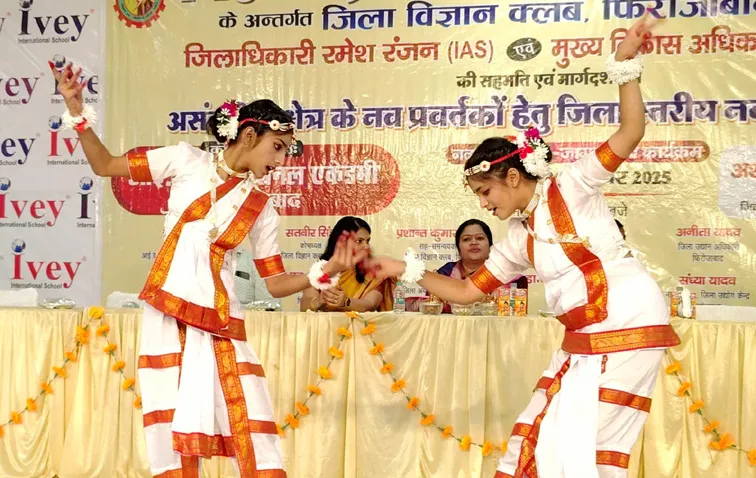 फिरोजाबाद: असंगठित क्षेत्र के नवप्रवर्तकों ने प्रदर्शनी में दिखाए अपने नवाचार