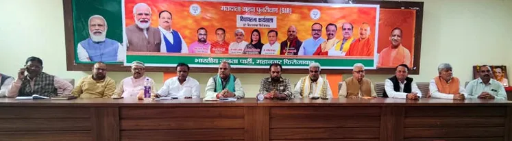 फिरोजाबाद: सटीक मतदाता सूची लोकतंत्र की मजबूती का आधार-ब्रज बहादुर सिंह