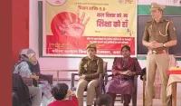 फिरोजाबाद: बेटी बचाओ-बेटी पढ़ाओ थीम पर हुई चित्रकला, पोस्टर प्रतियोगिता